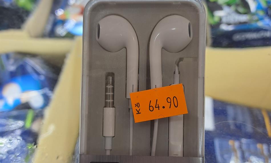 detail balení sluchátek